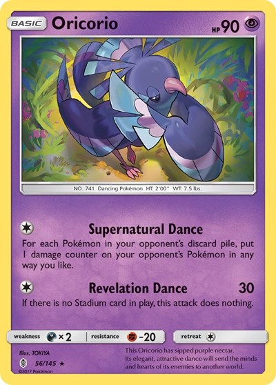 Oricorio #56 SM - Guardians Rising