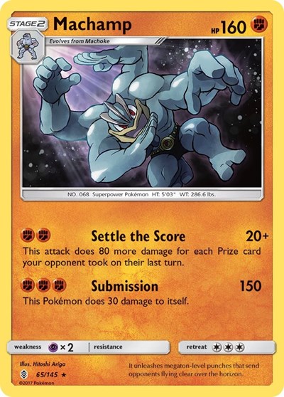 Machamp #65 SM - Guardians Rising