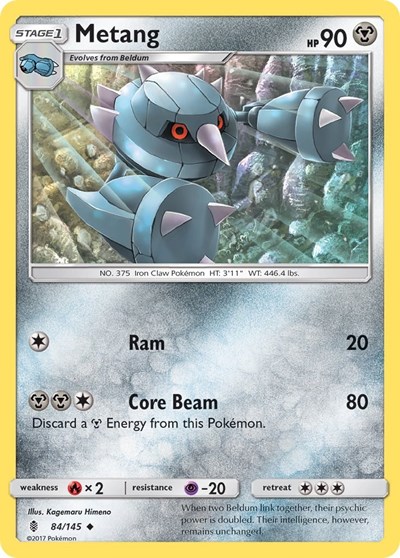 Metang #84 SM - Guardians Rising