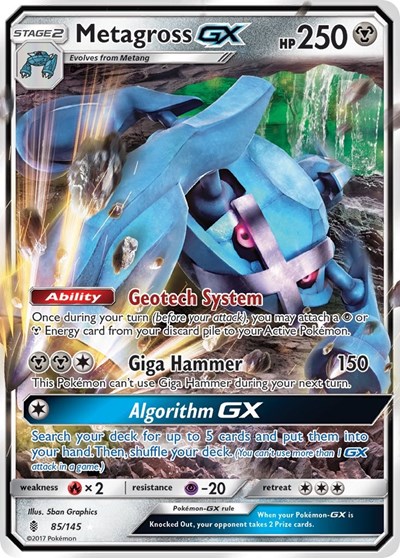 Metagross GX #85 SM - Guardians Rising