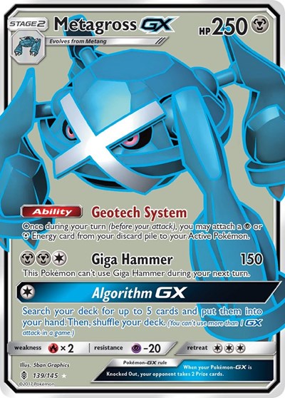 Metagross GX #139 SM - Guardians Rising