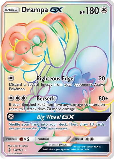 Drampa GX #160 SM - Guardians Rising