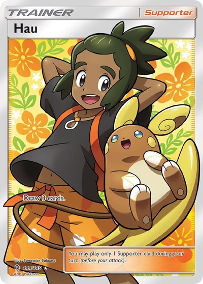 Hau #144 SM - Guardians Rising