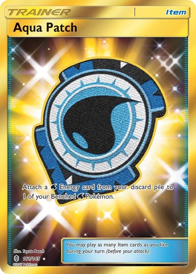 Aqua Patch #161 SM - Guardians Rising