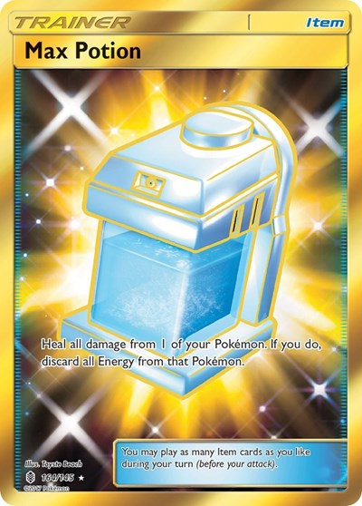 Max Potion #164 SM - Guardians Rising