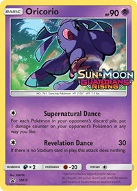 Oricorio - SM19 #SM19 SM Promos