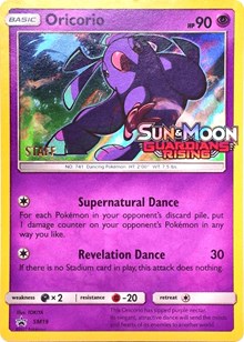 Oricorio - SM19 (Prerelease) [Staff] #SM19 SM Promos