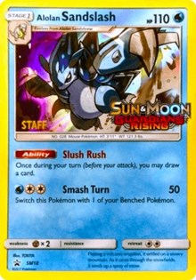 Alolan Sandslash - SM18 (Prerelease) [Staff] #SM18 SM Promos
