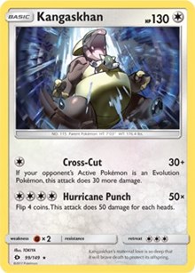 Kangaskhan #99 Deck Exclusives