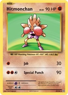 Hitmonchan #62 Deck Exclusives