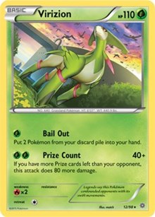 Virizion #12 Deck Exclusives