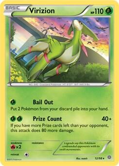 Virizion Deck Exclusives #12