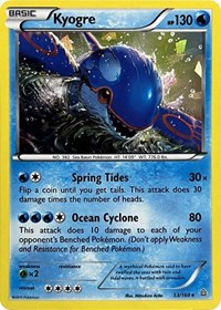 Kyogre #53 Deck Exclusives
