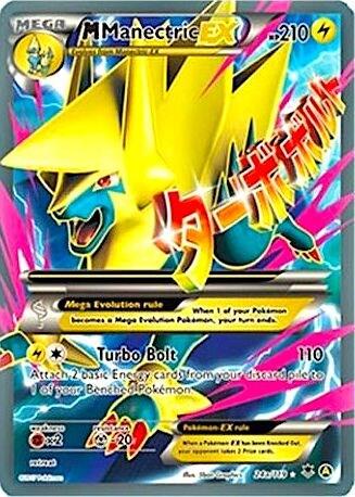 M Manectric EX #24A Alternate Art Promos