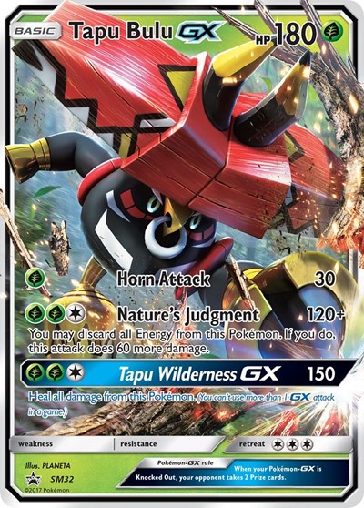 Tapu Bulu GX #SM32 SM Promos