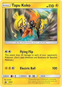 Tapu Koko #SM30 SM Promos