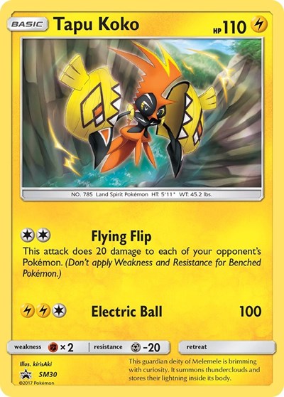 Tapu Koko #SM30 SM Promos