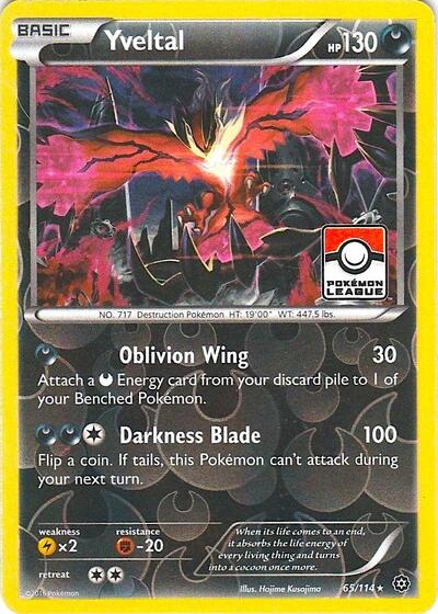 Yveltal #65 League & Championship Cards