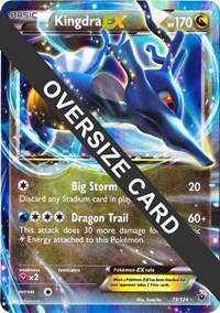Kingdra EX #73 Jumbo Cards