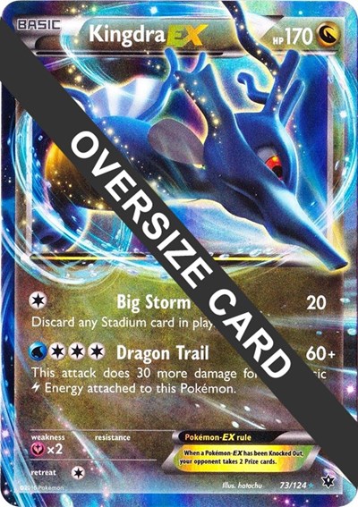 Kingdra EX Jumbo Cards #73