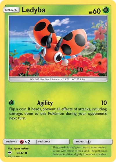 Ledyba #9 SM - Burning Shadows