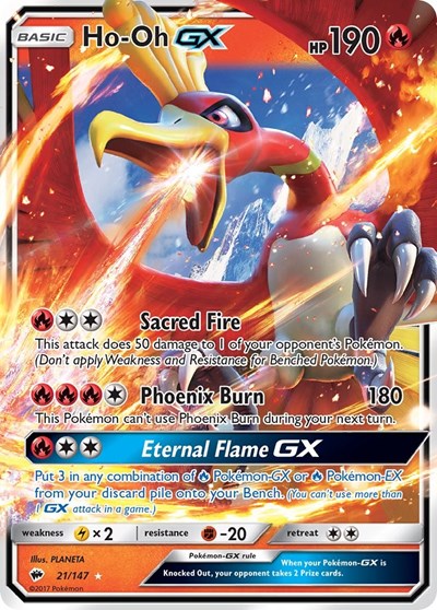 Ho-Oh GX #21 SM - Burning Shadows