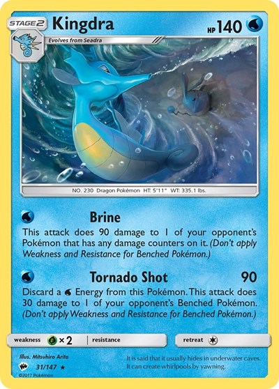 Kingdra #31 SM - Burning Shadows