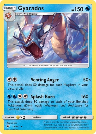 Gyarados #33 SM - Burning Shadows