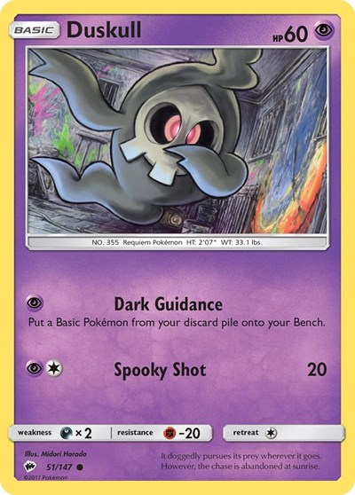 Duskull #51 SM - Burning Shadows