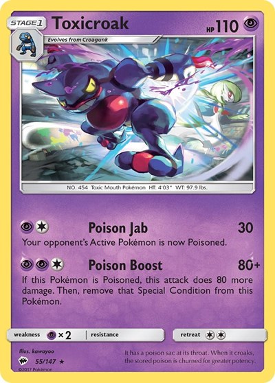Toxicroak #55 SM - Burning Shadows