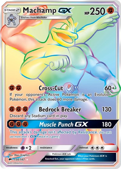 Machamp GX #154 SM - Burning Shadows