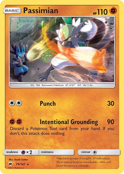 Passimian #79 SM - Burning Shadows