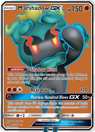 Marshadow GX #137 SM - Burning Shadows