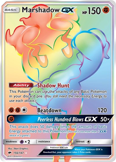 Marshadow GX #156 SM - Burning Shadows