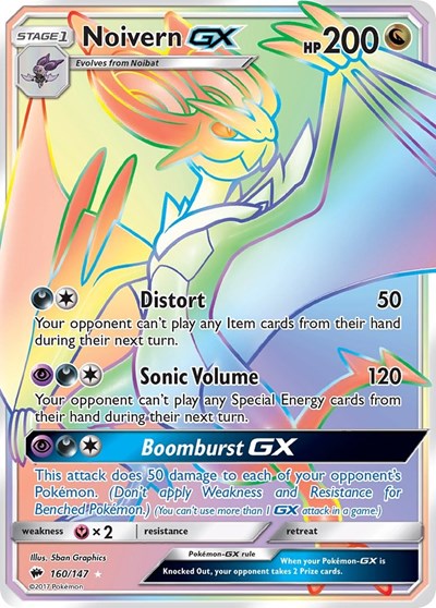 Noivern GX #160 SM - Burning Shadows