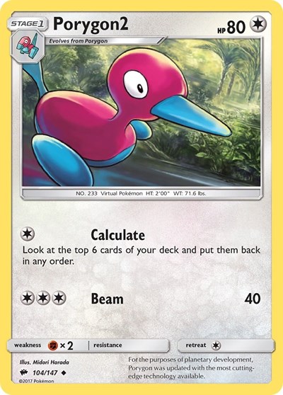 Porygon2 #104 SM - Burning Shadows