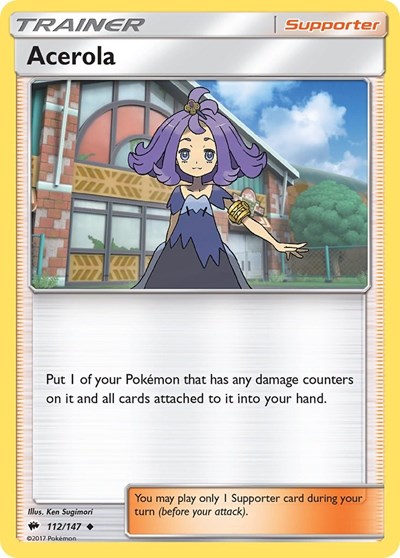 Acerola #112 SM - Burning Shadows
