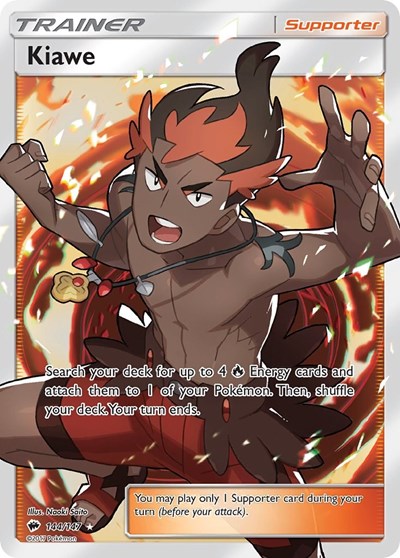 Kiawe #144 SM - Burning Shadows