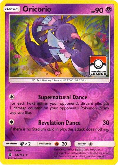Oricorio #56 League & Championship Cards