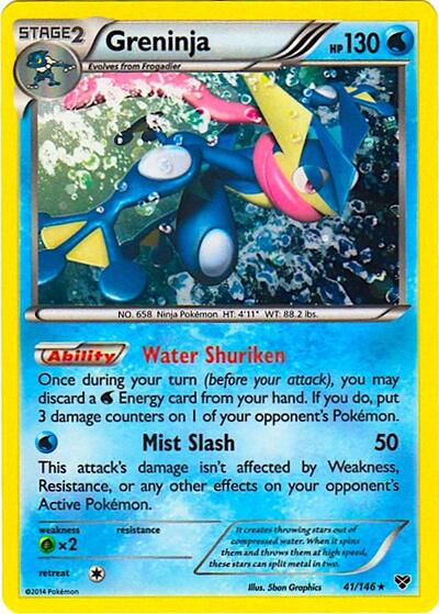 Greninja #41 Blister Exclusives