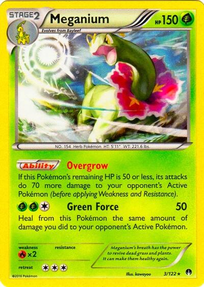 Meganium #3 Blister Exclusives