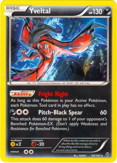 Yveltal #94 Blister Exclusives