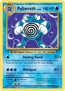 Poliwrath #25 Deck Exclusives