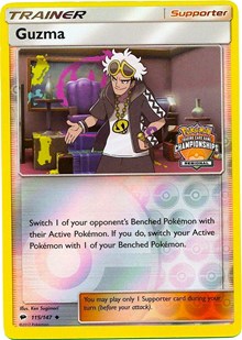 Guzma #115 League & Championship Cards