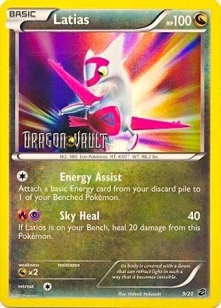 Latias #9 Blister Exclusives
