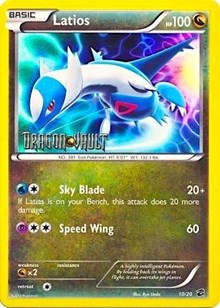 Latios #10 Blister Exclusives
