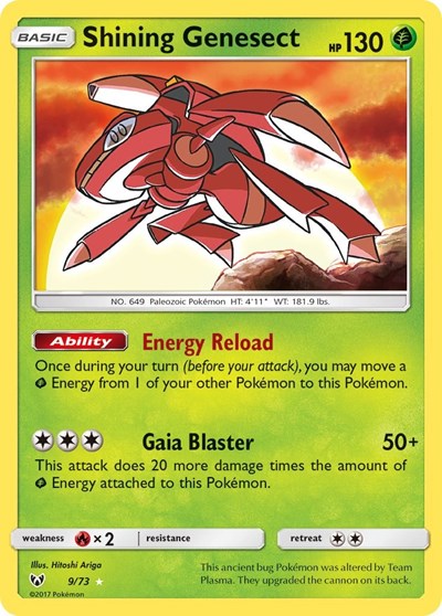 Shining Genesect #9 Shining Legends