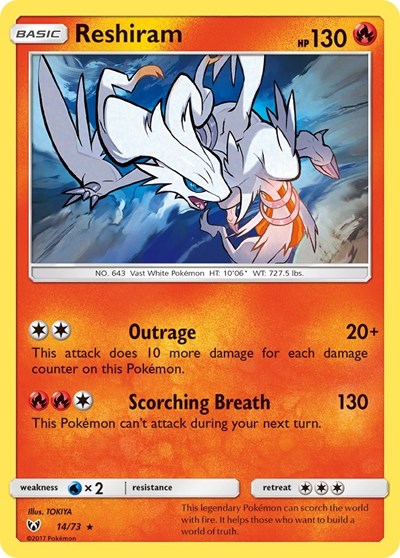 Reshiram #14 Shining Legends