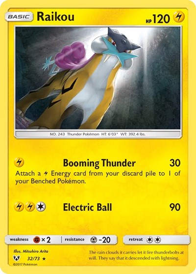 Raikou #32 Shining Legends