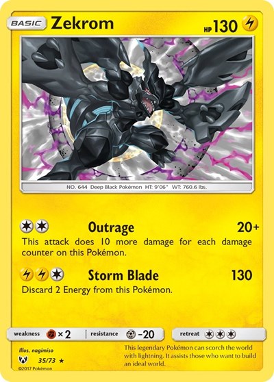 Zekrom #35 Shining Legends